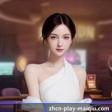 买球 APP 界面